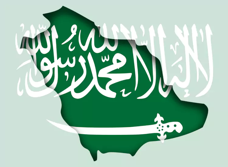 Arabia Saudita
